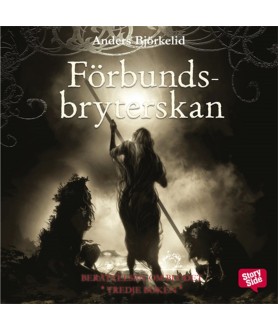 Förbundsbryterskan