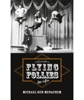Flying Follies - Upp i luften