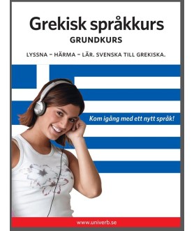 Grekisk språkkurs grundkurs