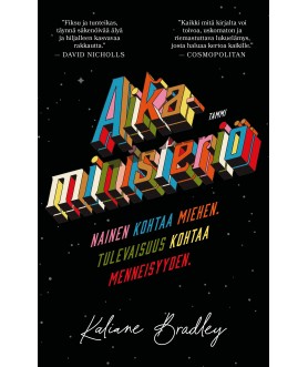 Aikaministeriö