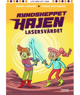 Lasersvärdet