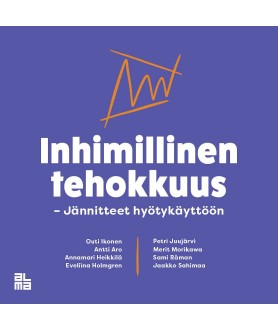 Inhimillinen tehokkuus