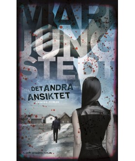 Det andra ansiktet