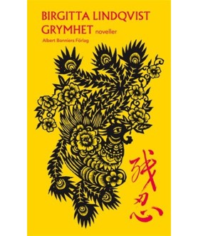 Grymhet