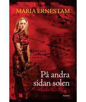 På andra sidan solen