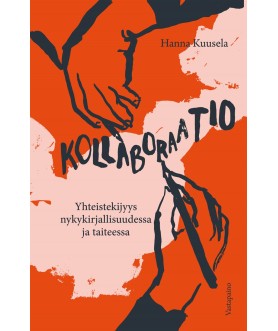 Kollaboraatio